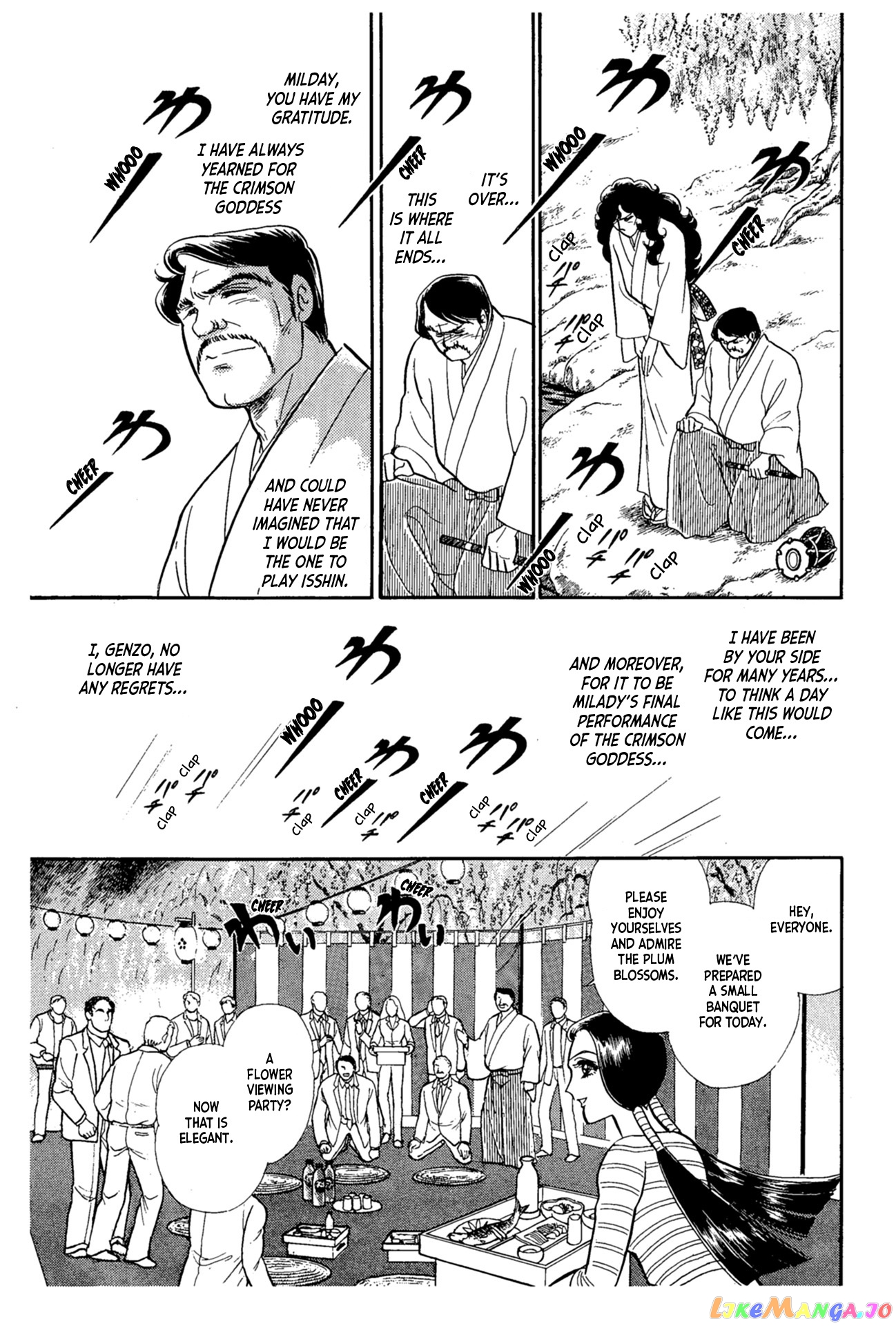 Glass Mask chapter 220 - page 25
