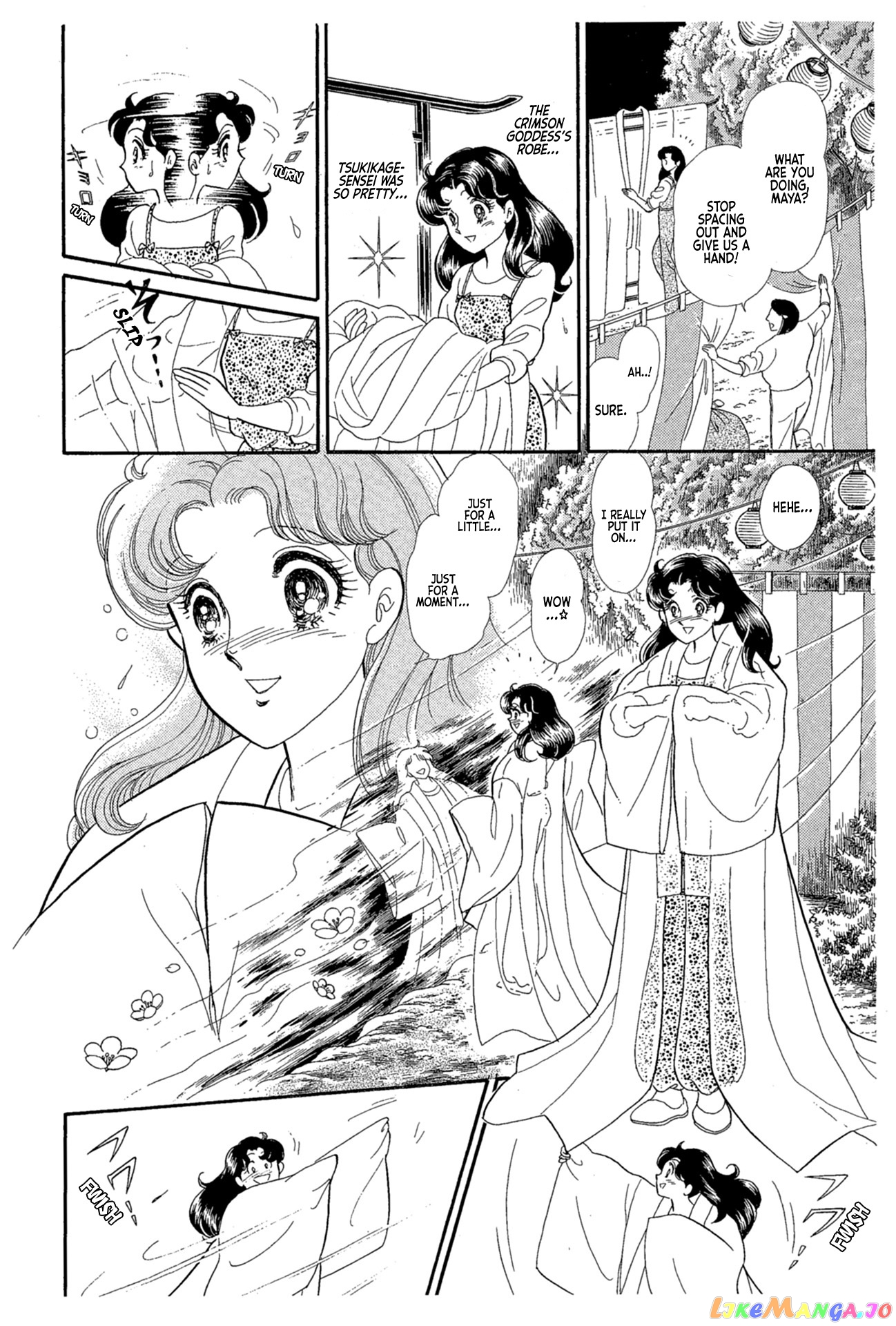 Glass Mask chapter 220 - page 28