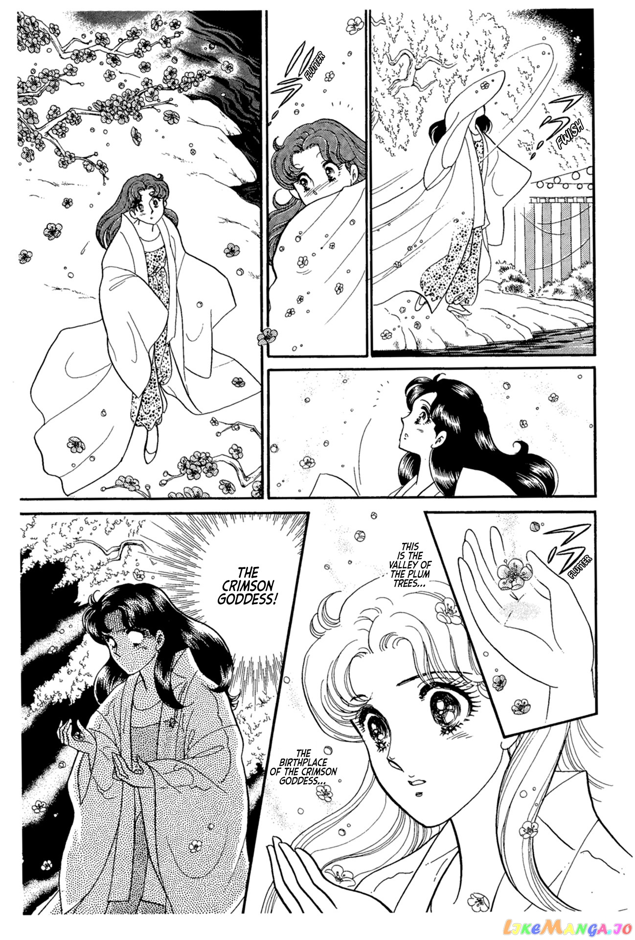 Glass Mask chapter 220 - page 29