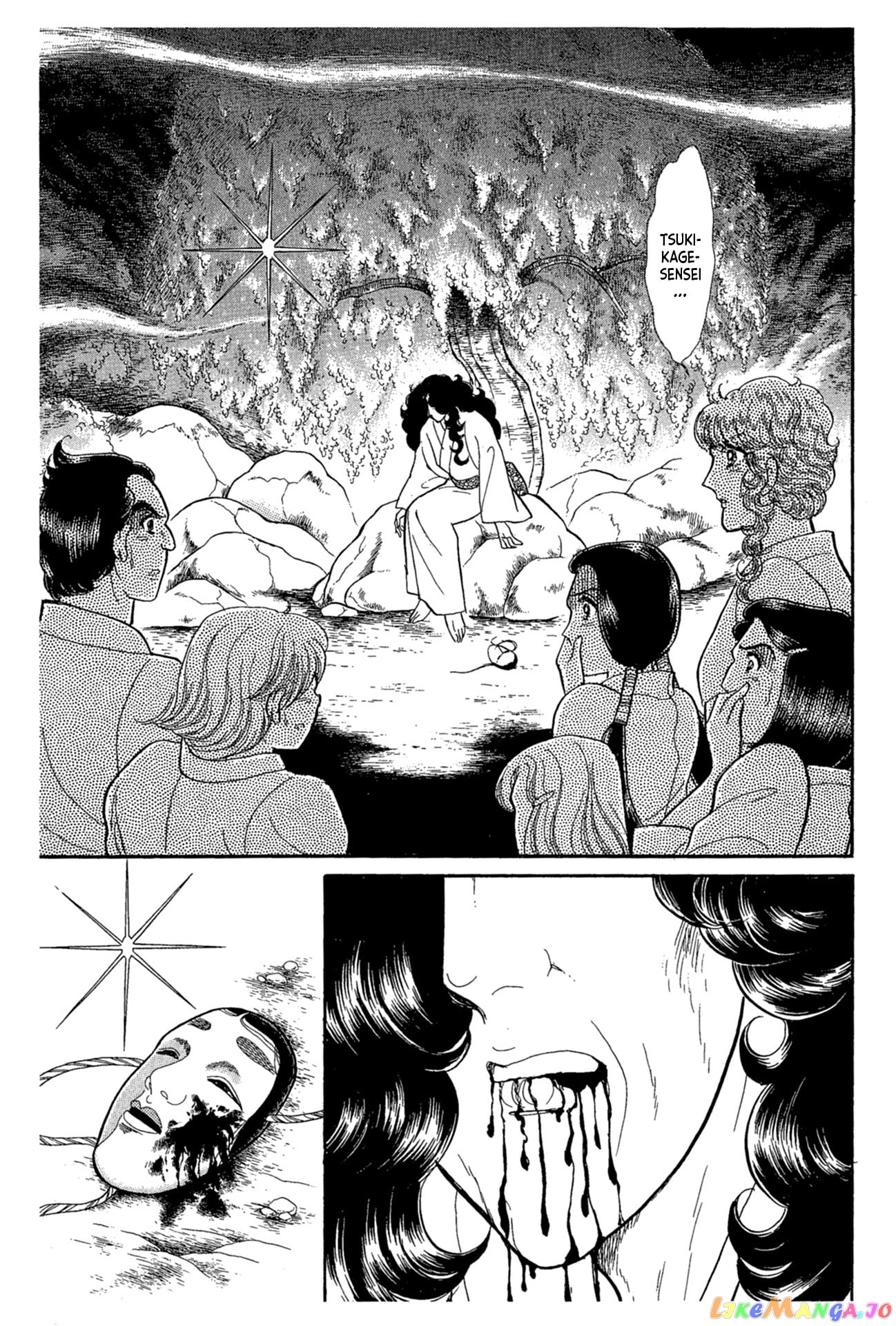 Glass Mask chapter 220 - page 3