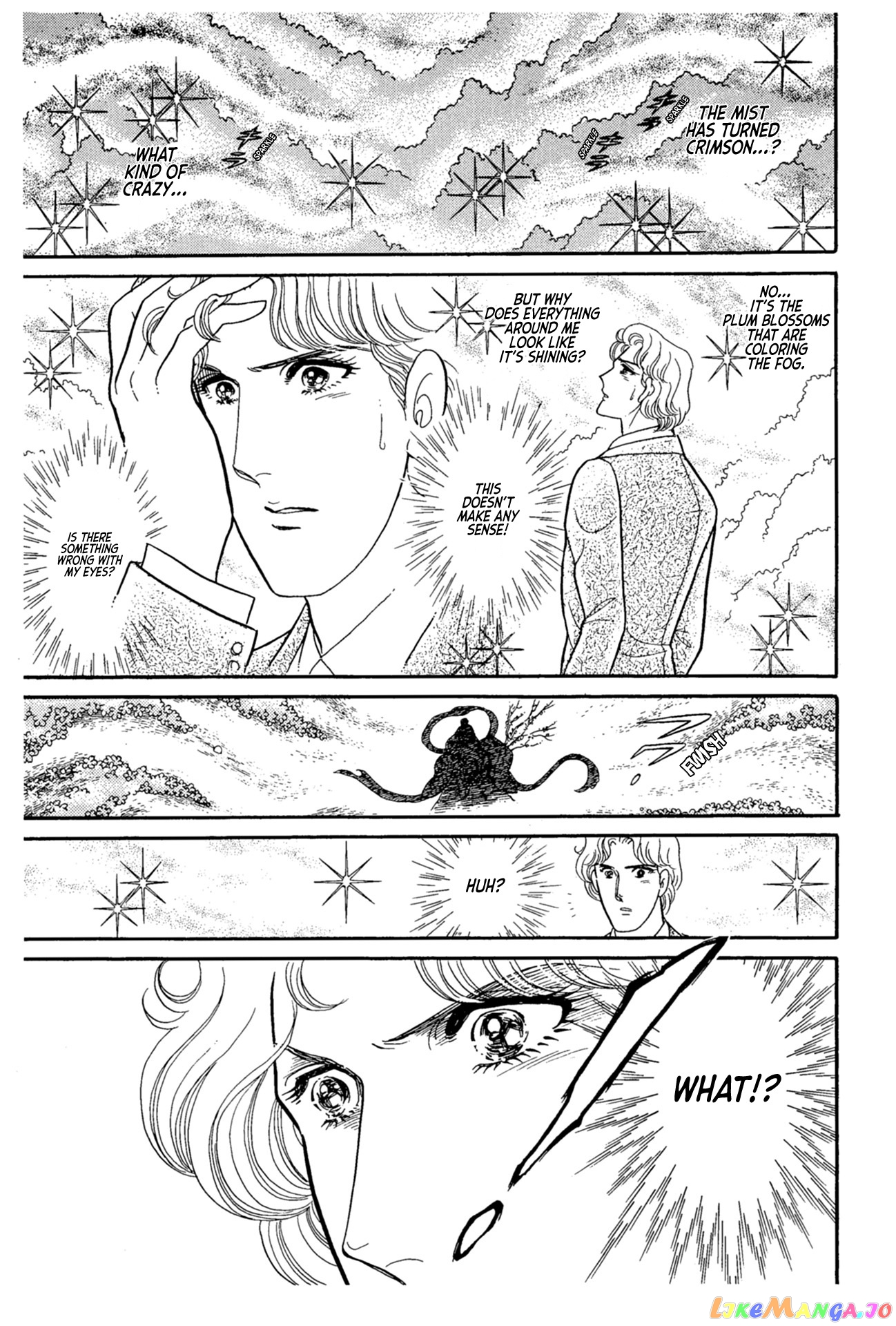 Glass Mask chapter 220 - page 31