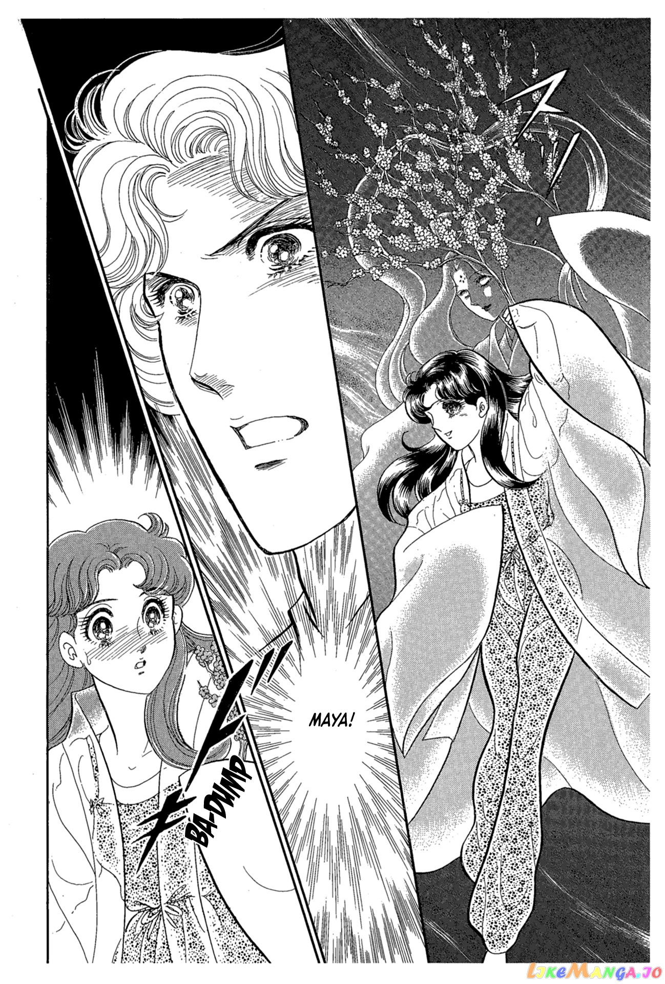 Glass Mask chapter 220 - page 33