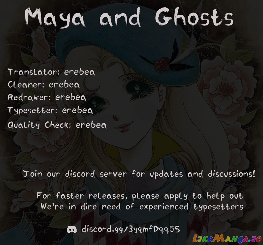 Glass Mask chapter 220 - page 35