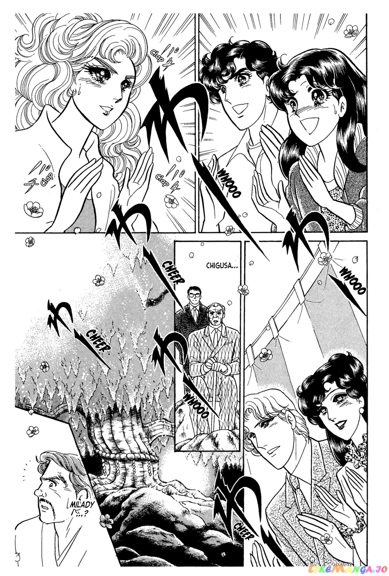 Glass Mask chapter 220 - page 5
