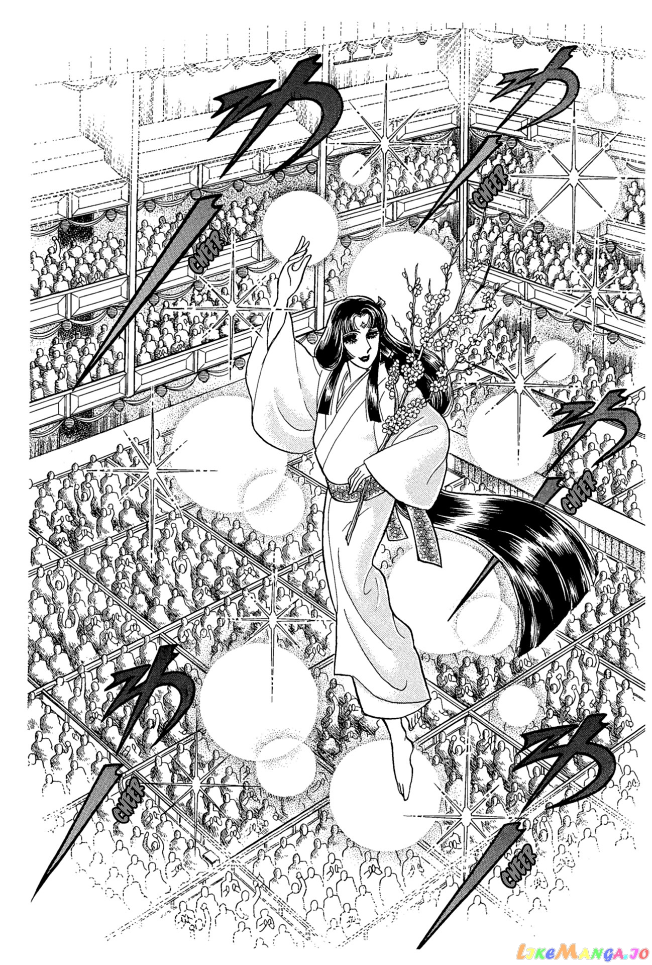 Glass Mask chapter 220 - page 7