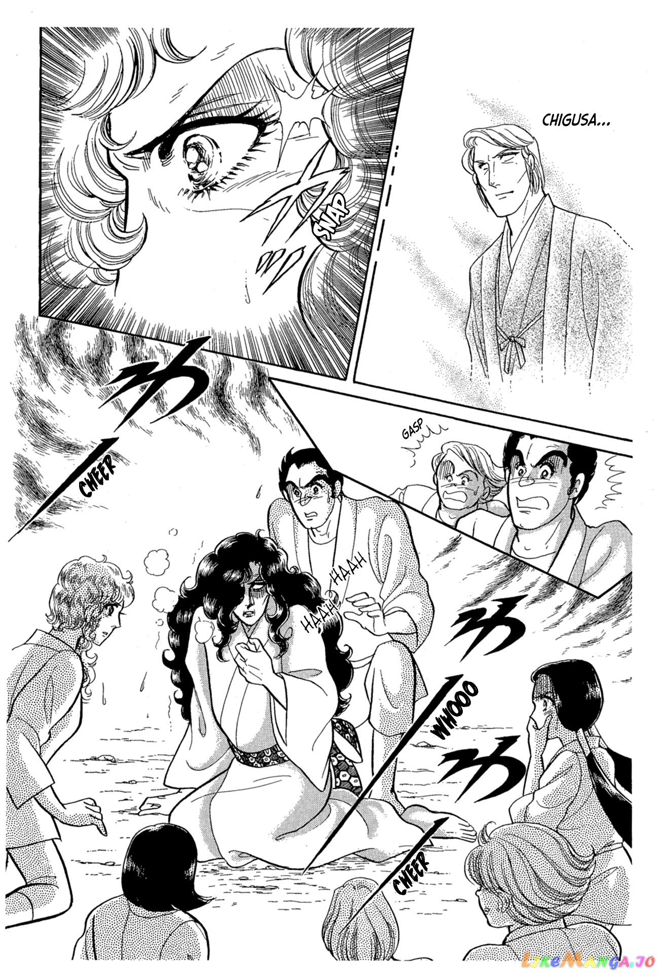 Glass Mask chapter 220 - page 8