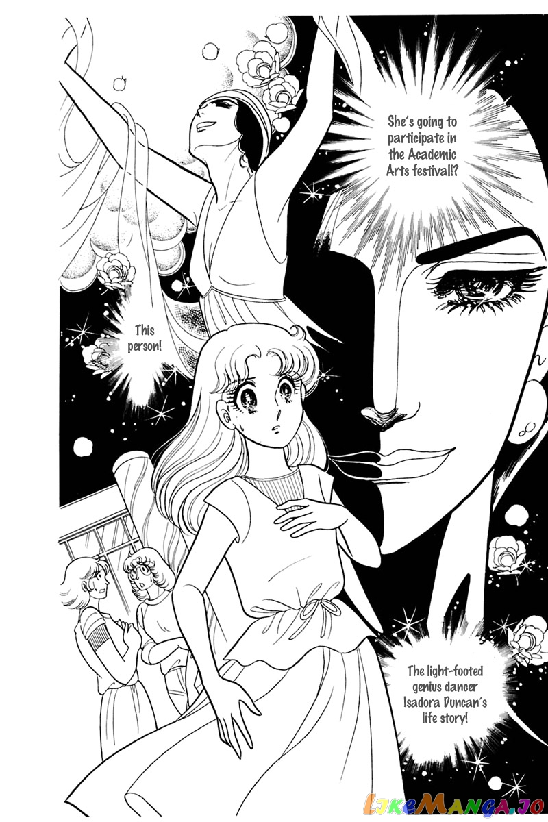Glass Mask chapter 155 - page 16