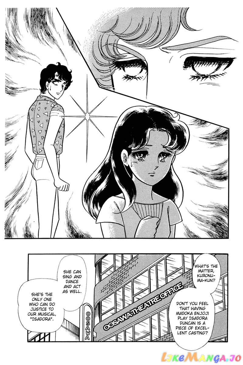 Glass Mask chapter 155 - page 20