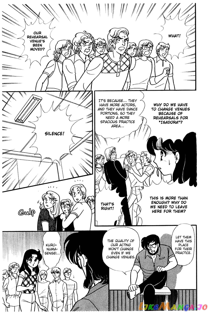 Glass Mask chapter 155 - page 22