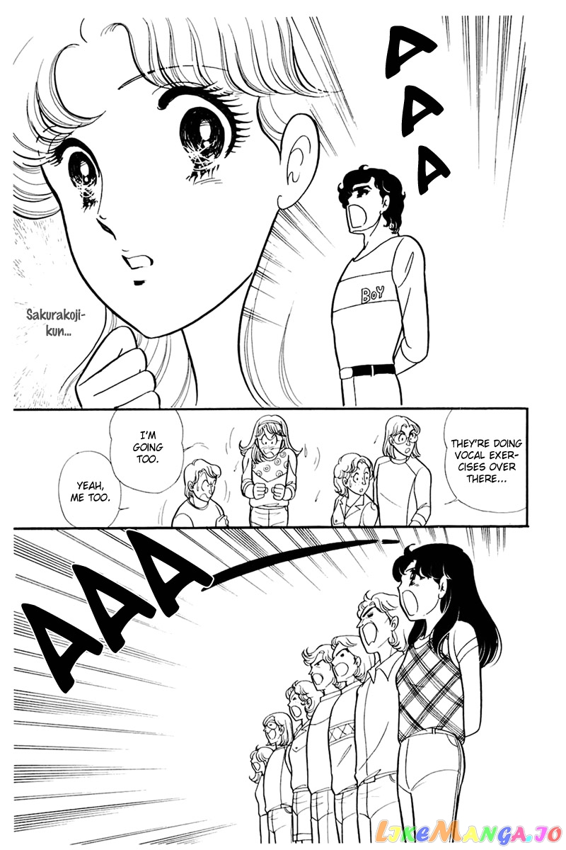 Glass Mask chapter 155 - page 28
