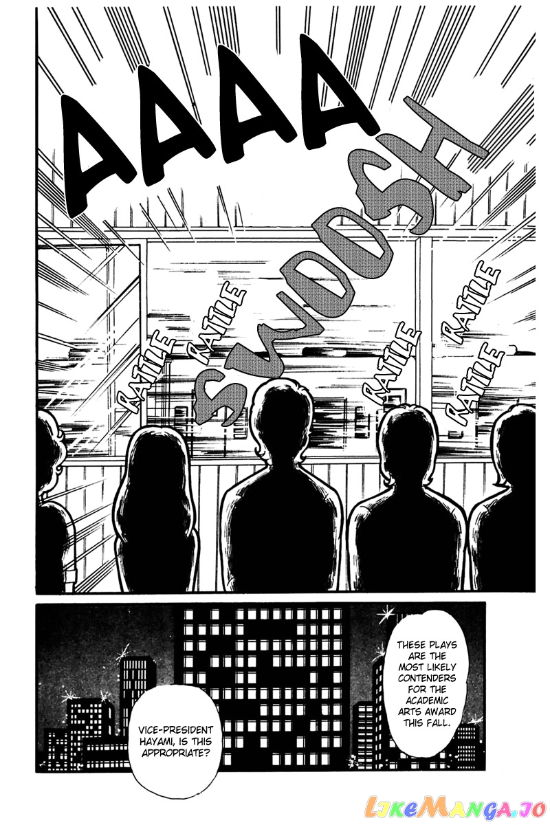 Glass Mask chapter 155 - page 29