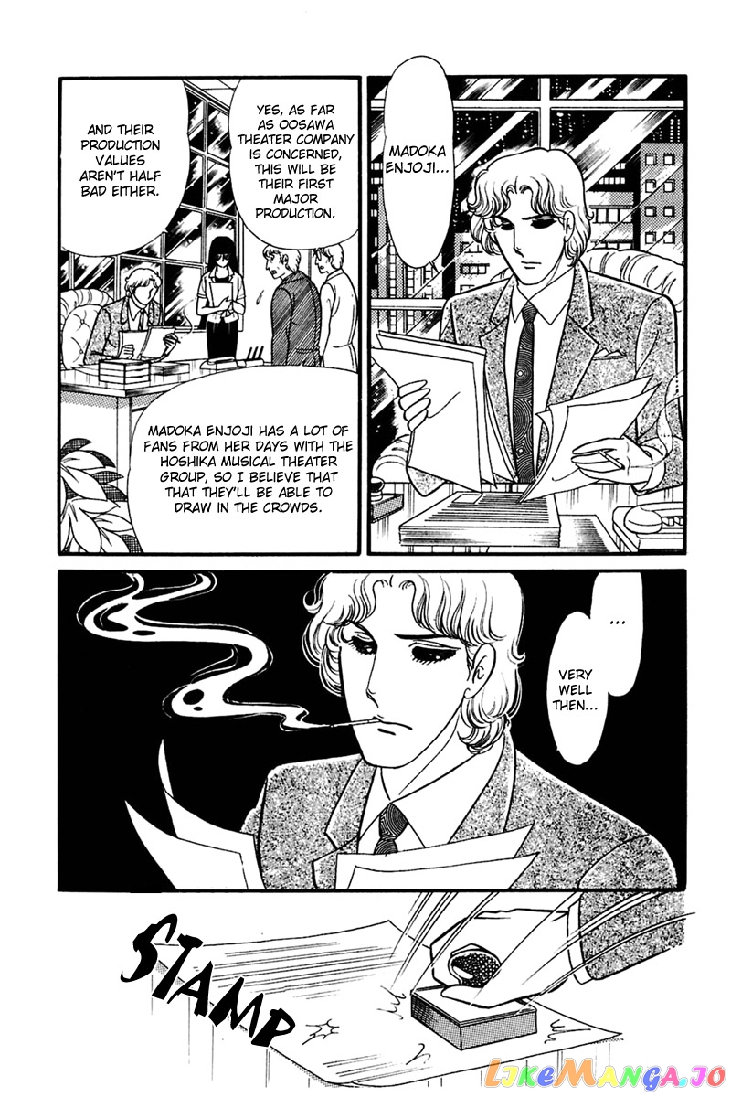 Glass Mask chapter 155 - page 30
