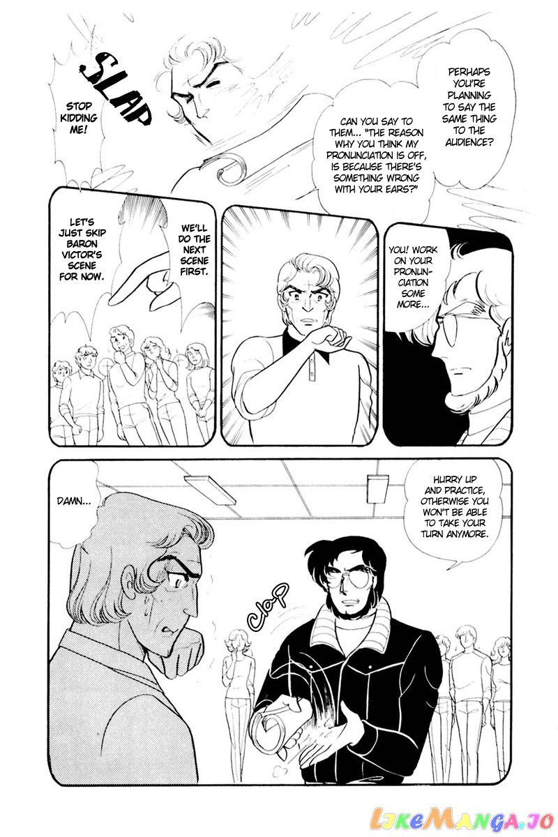 Glass Mask chapter 155 - page 8