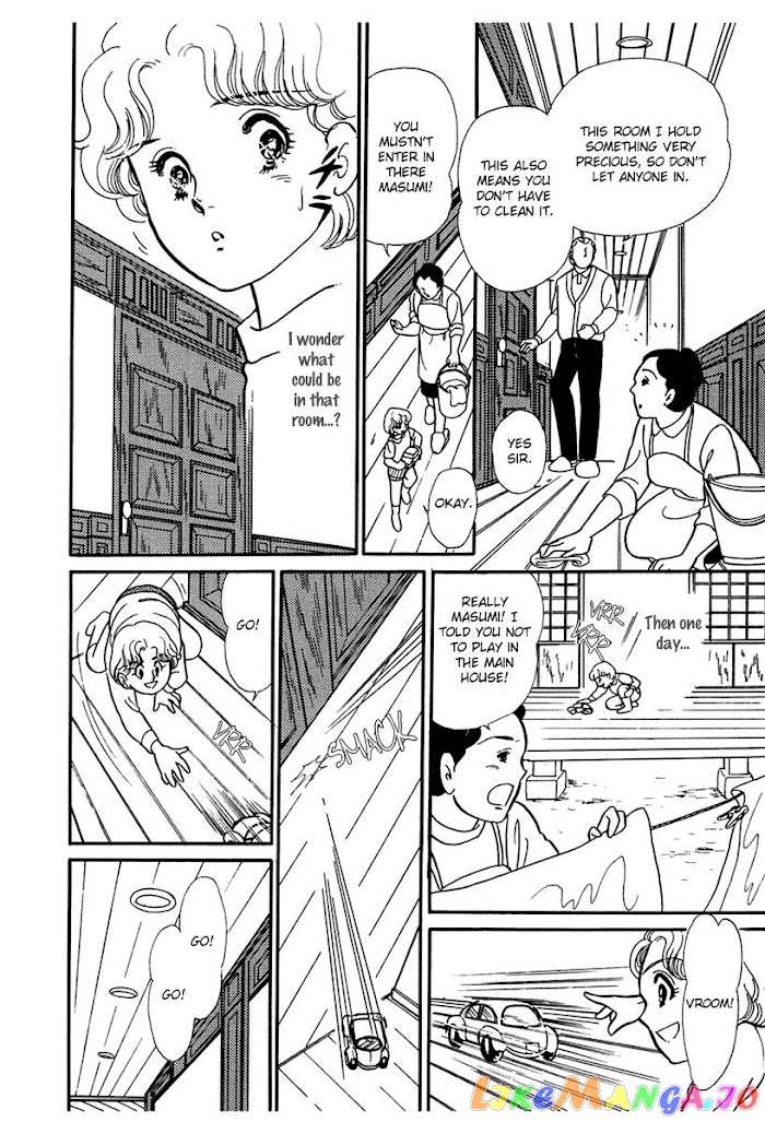 Glass Mask chapter 179 - page 12