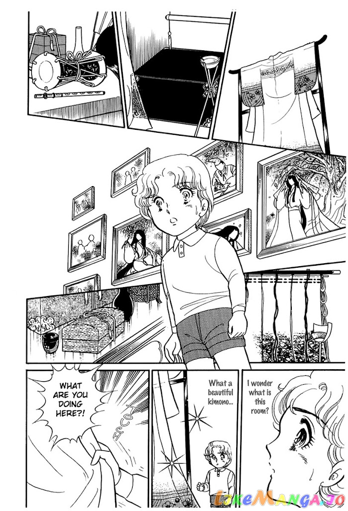 Glass Mask chapter 179 - page 17