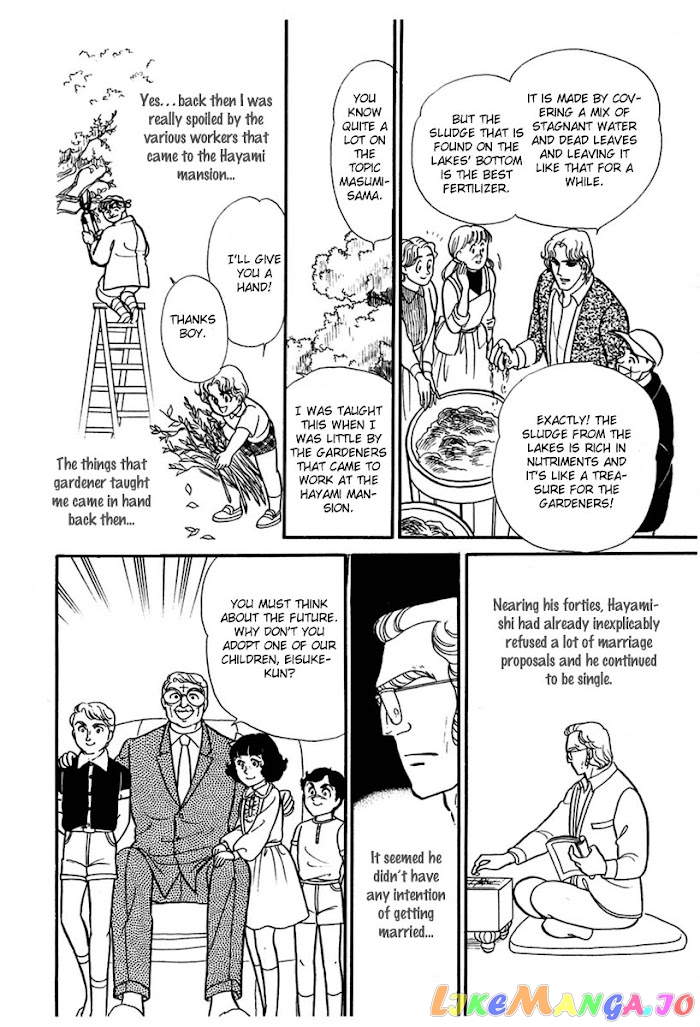 Glass Mask chapter 179 - page 23