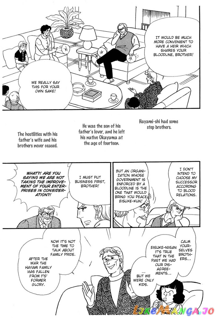 Glass Mask chapter 179 - page 24