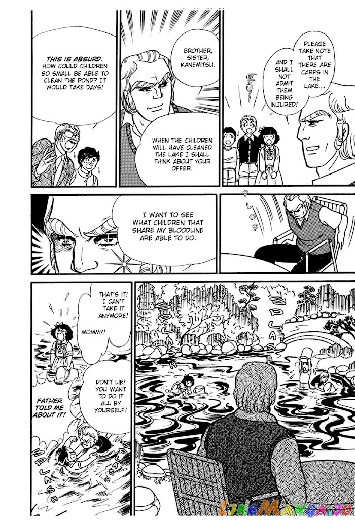 Glass Mask chapter 179 - page 27