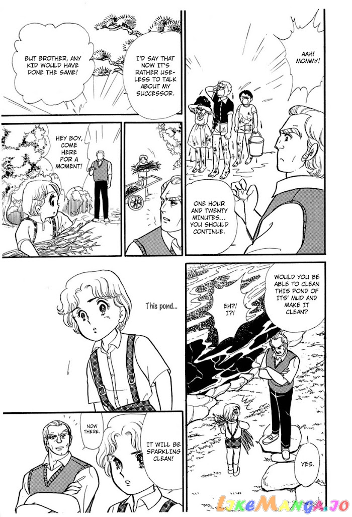 Glass Mask chapter 179 - page 28