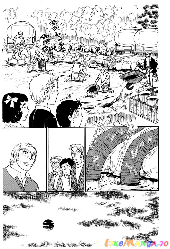 Glass Mask chapter 179 - page 30