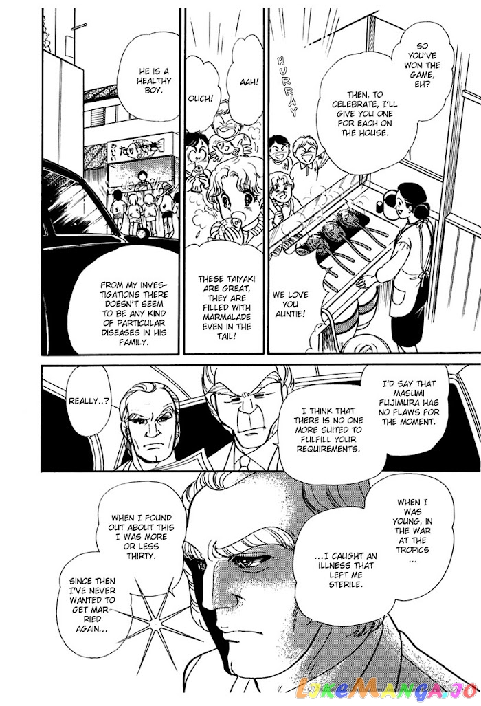 Glass Mask chapter 179 - page 35