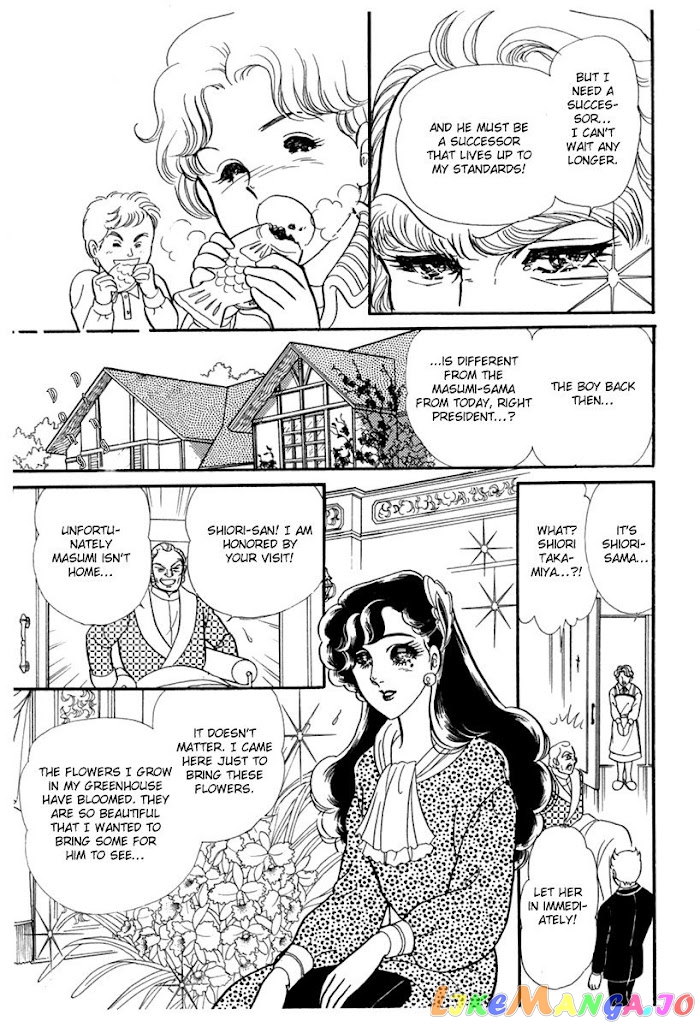 Glass Mask chapter 179 - page 36