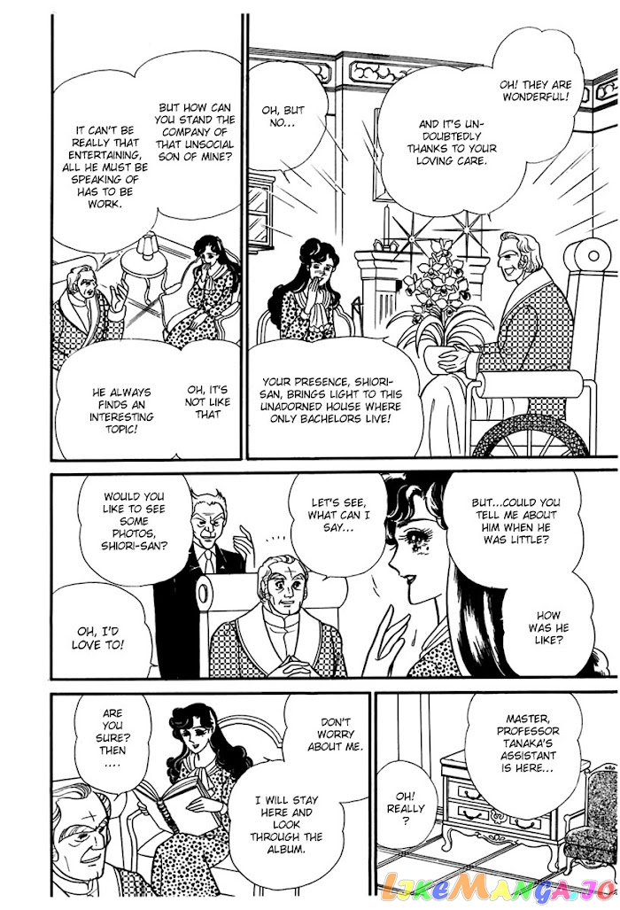 Glass Mask chapter 179 - page 37