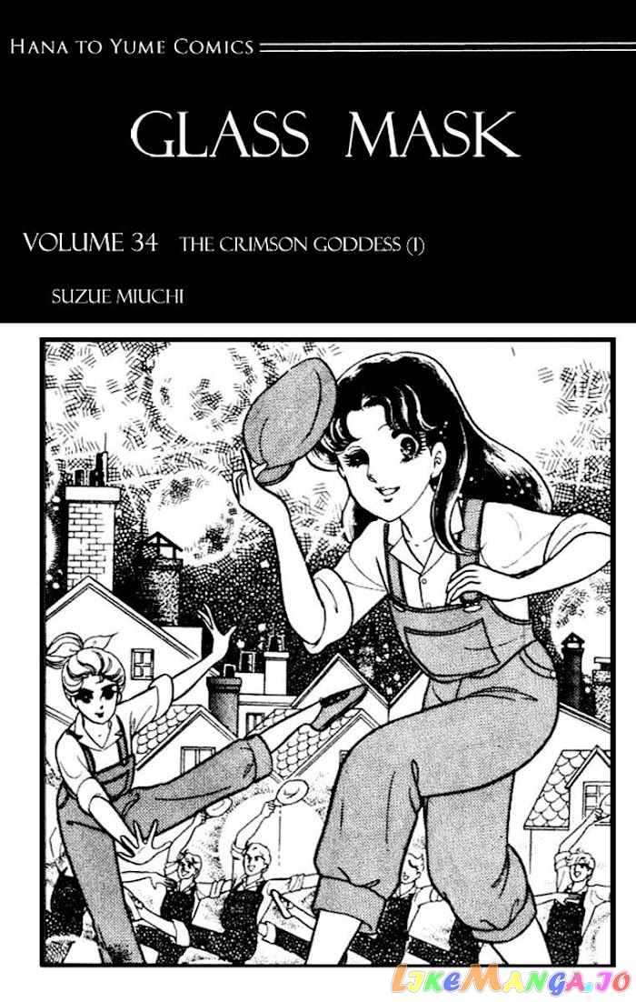 Glass Mask chapter 179 - page 6