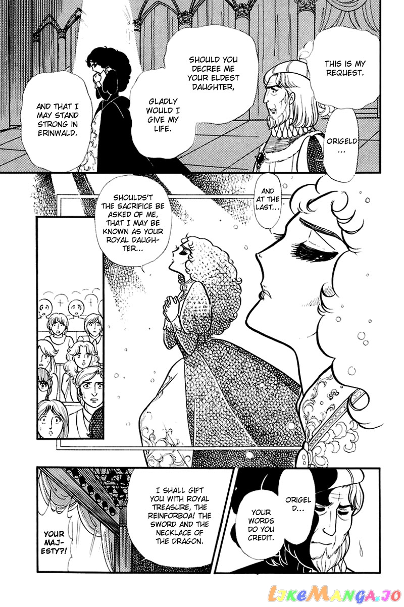 Glass Mask chapter 132 - page 27