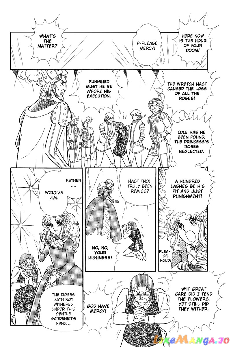 Glass Mask chapter 132 - page 6