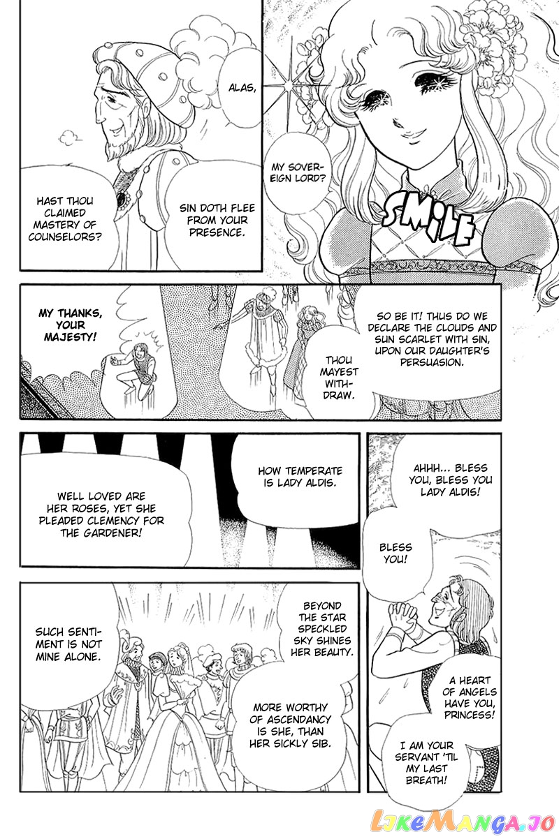 Glass Mask chapter 132 - page 8