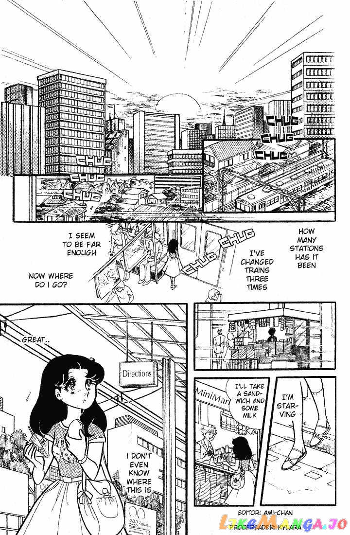 Glass Mask chapter 14 - page 2