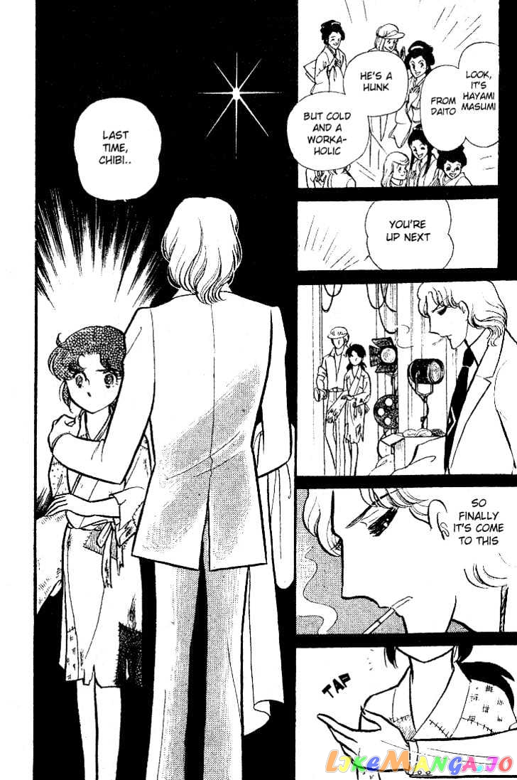 Glass Mask chapter 14 - page 26