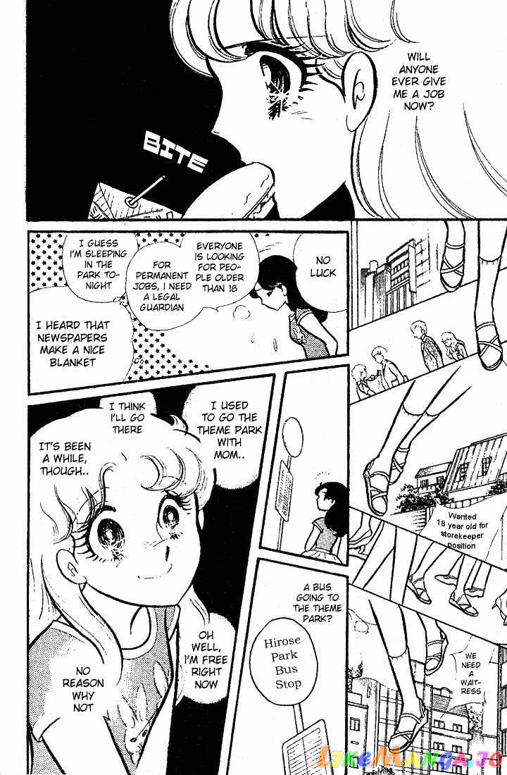 Glass Mask chapter 14 - page 3