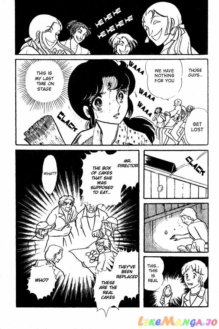 Glass Mask chapter 14 - page 30