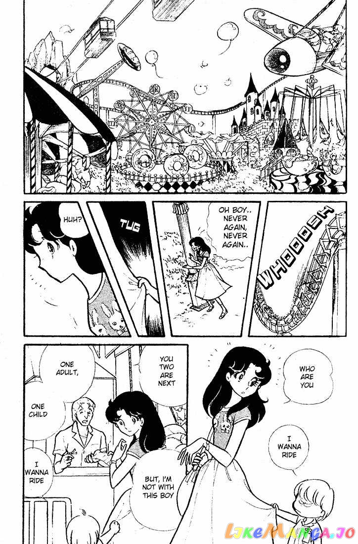 Glass Mask chapter 14 - page 4