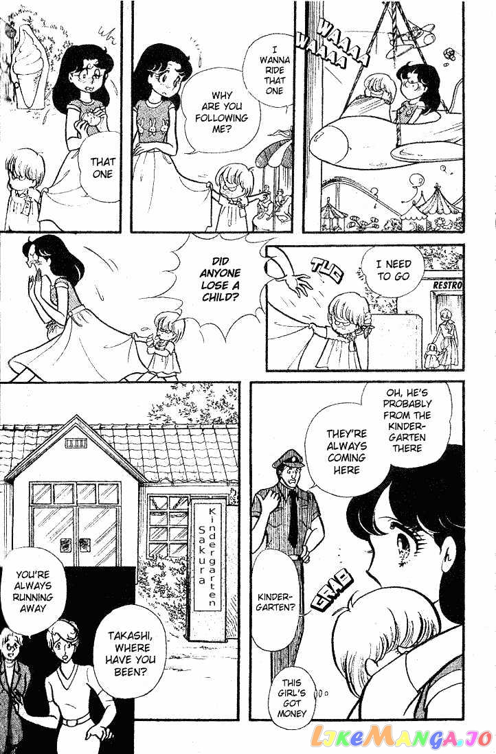 Glass Mask chapter 14 - page 5