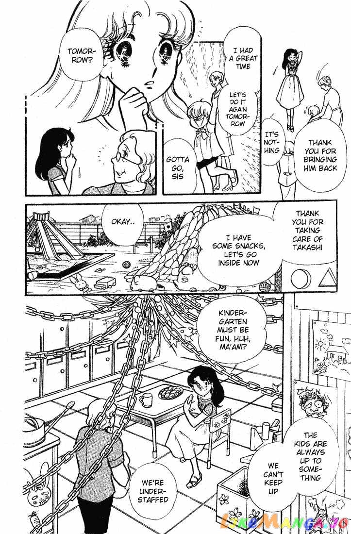 Glass Mask chapter 14 - page 6
