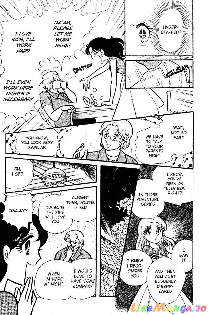 Glass Mask chapter 14 - page 7