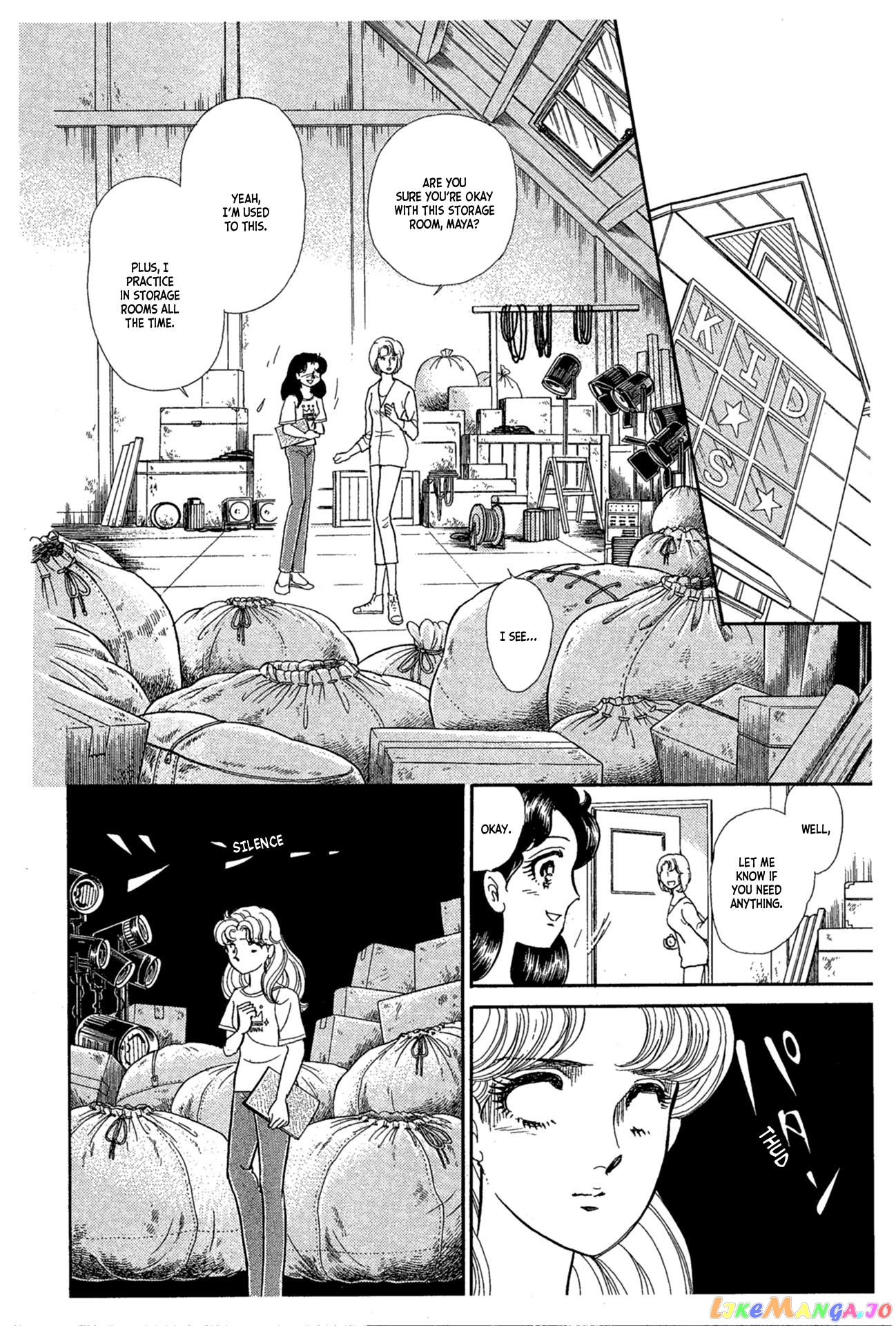 Glass Mask chapter 232 - page 1