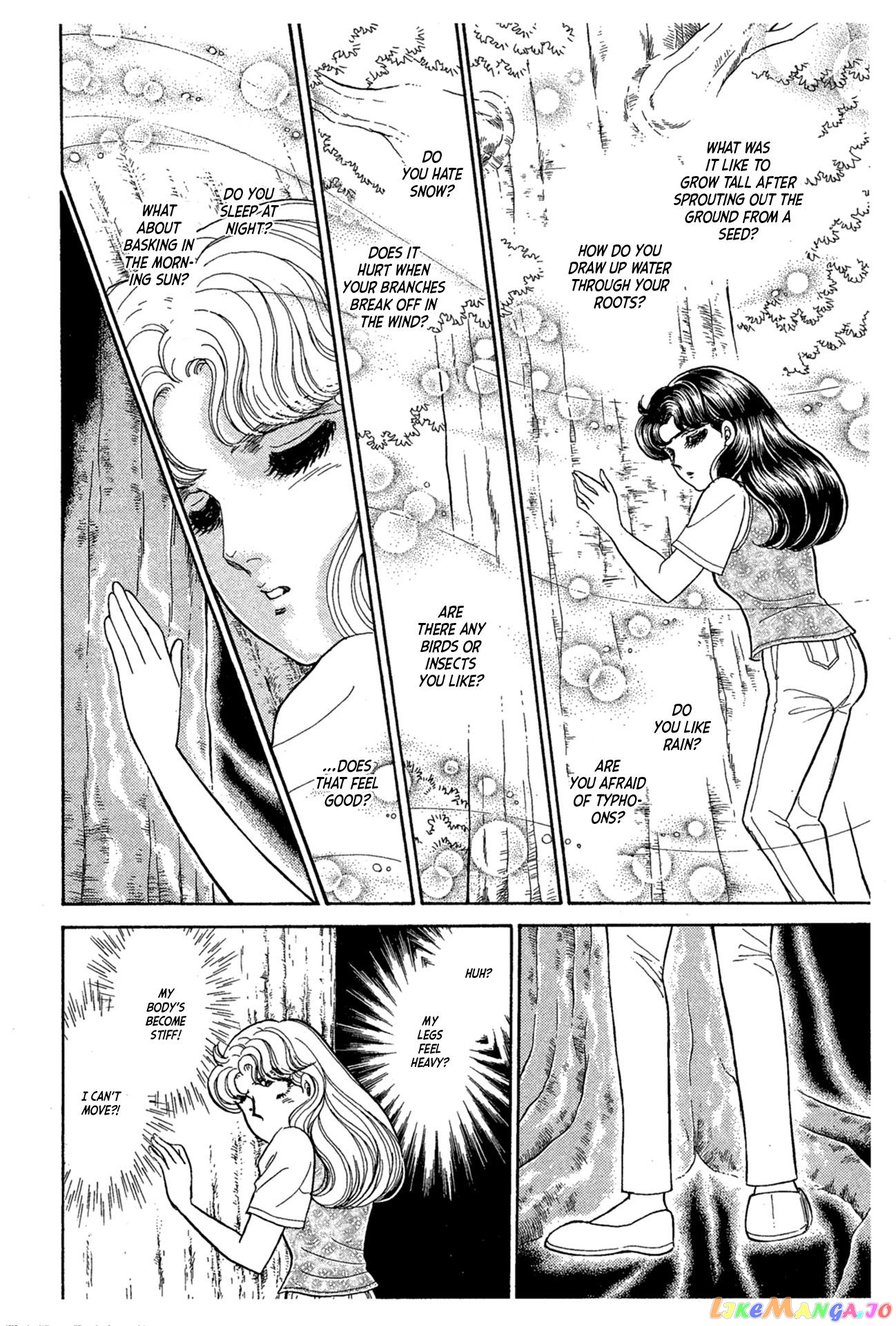 Glass Mask chapter 232 - page 13