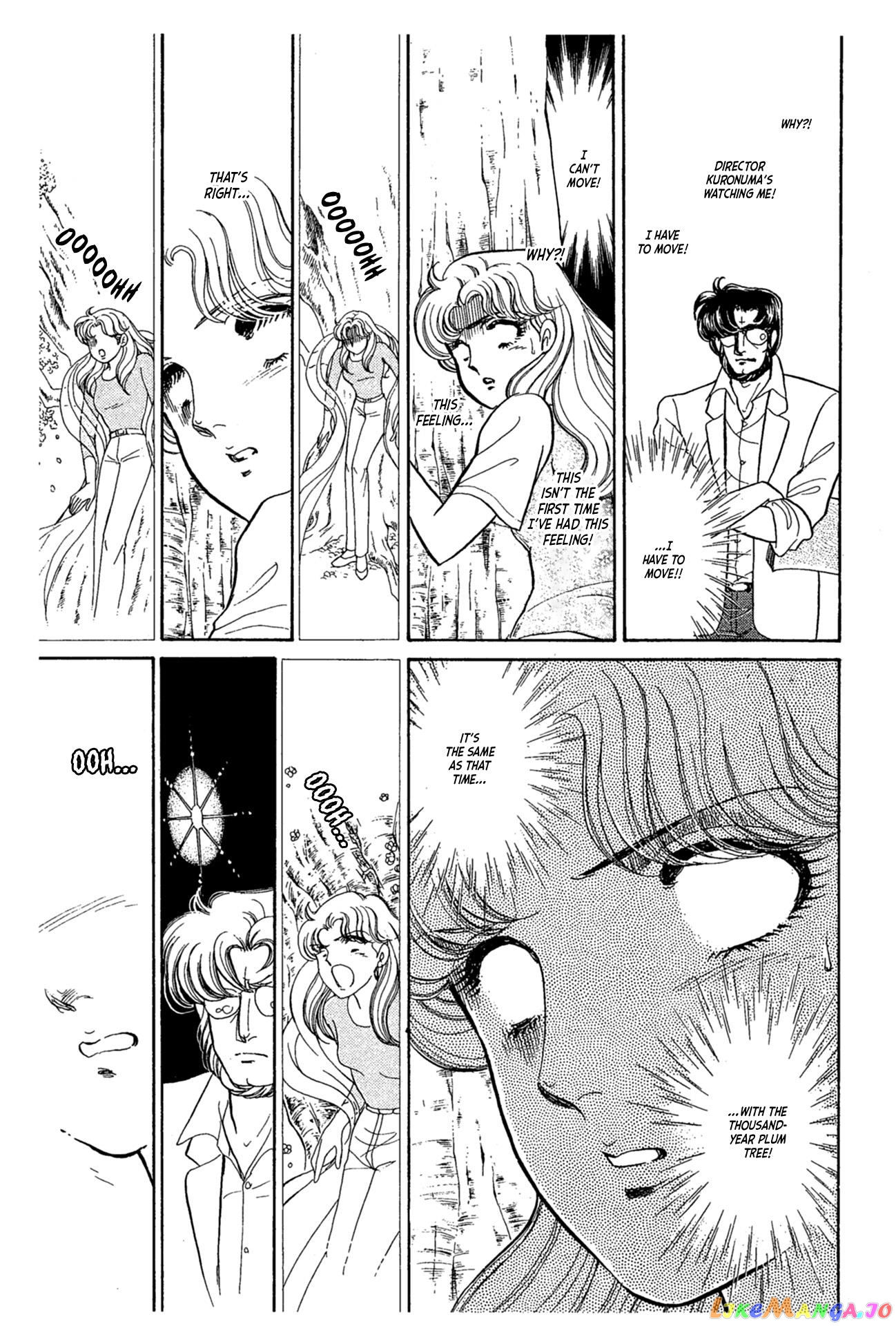 Glass Mask chapter 232 - page 14