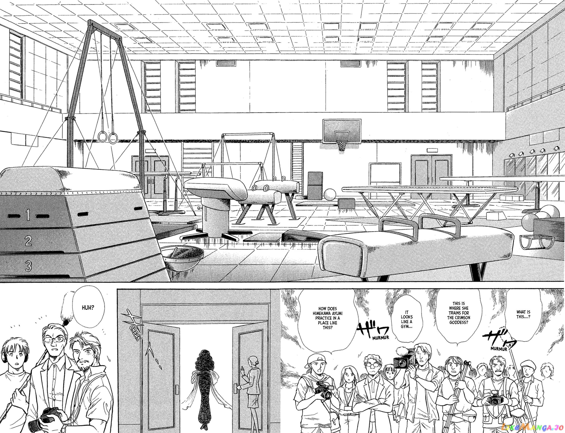 Glass Mask chapter 232 - page 19