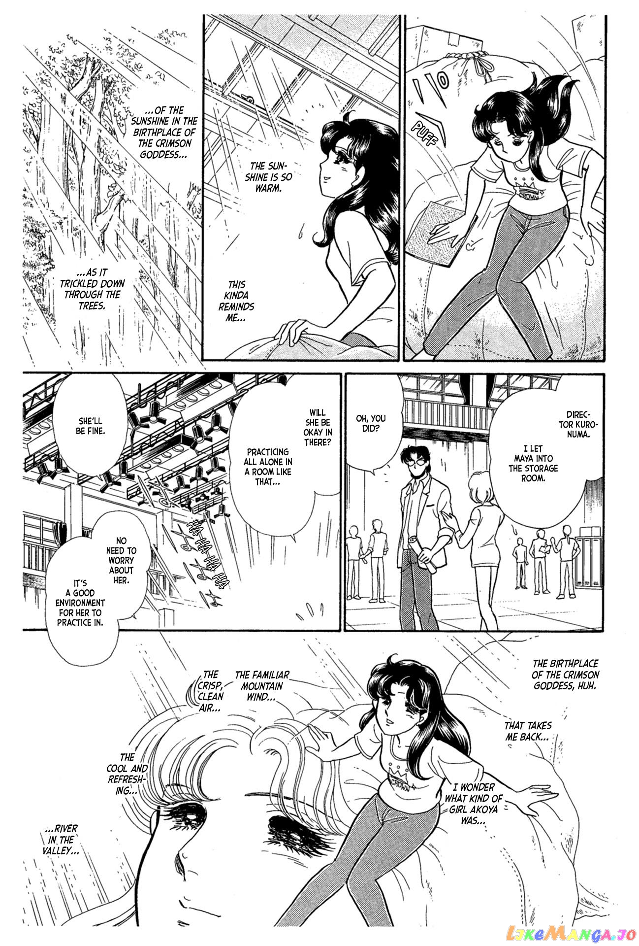 Glass Mask chapter 232 - page 2