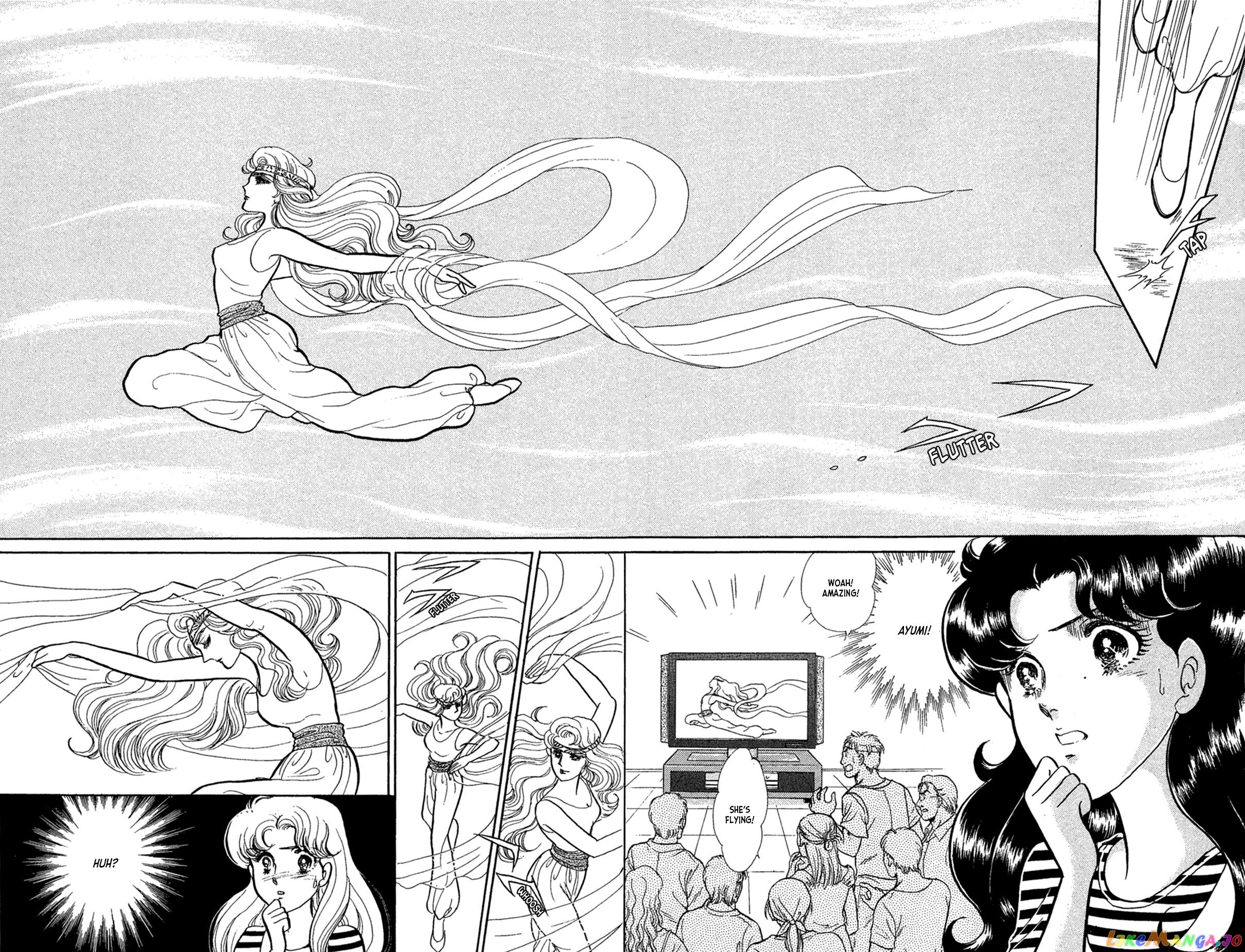Glass Mask chapter 232 - page 30