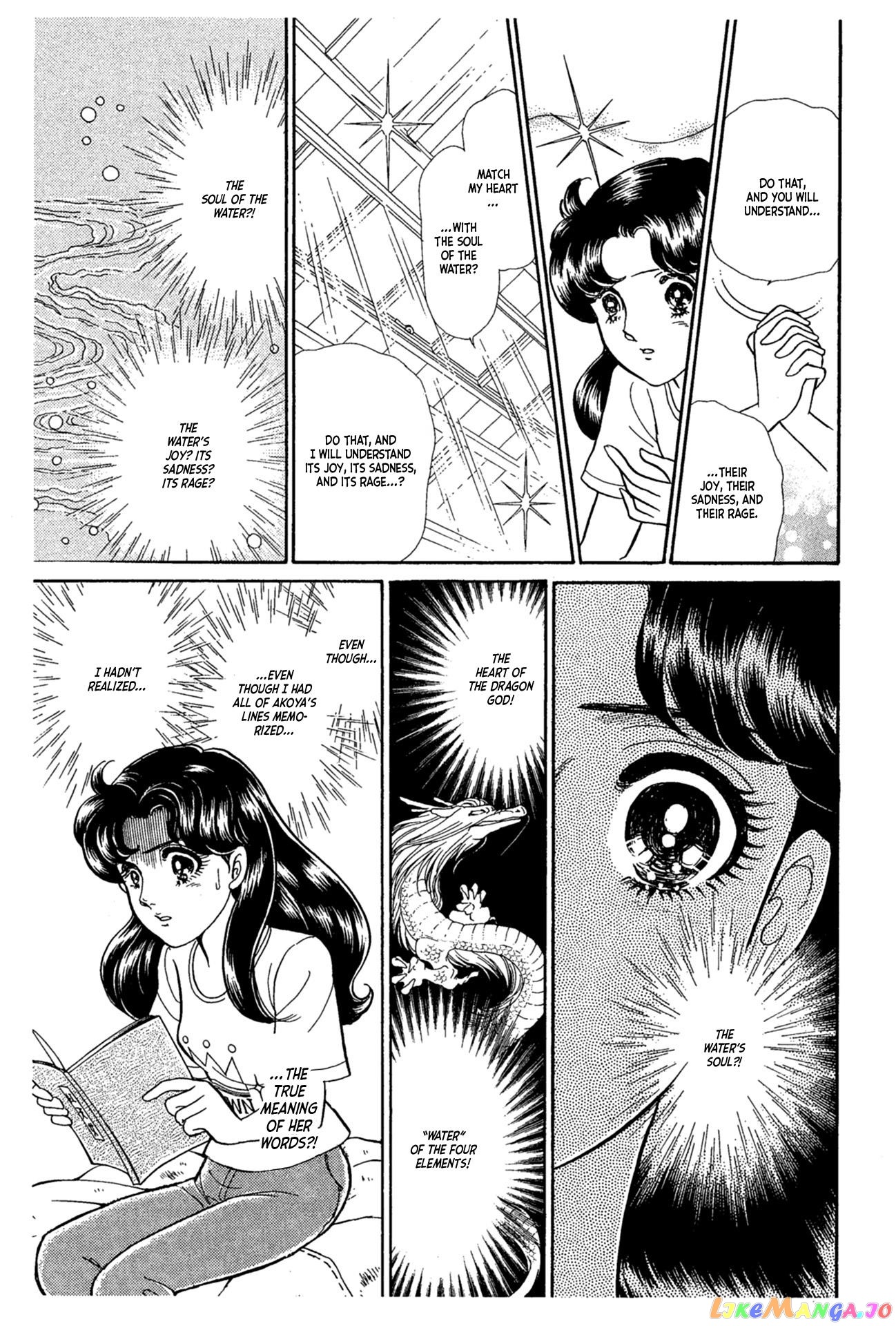Glass Mask chapter 232 - page 4