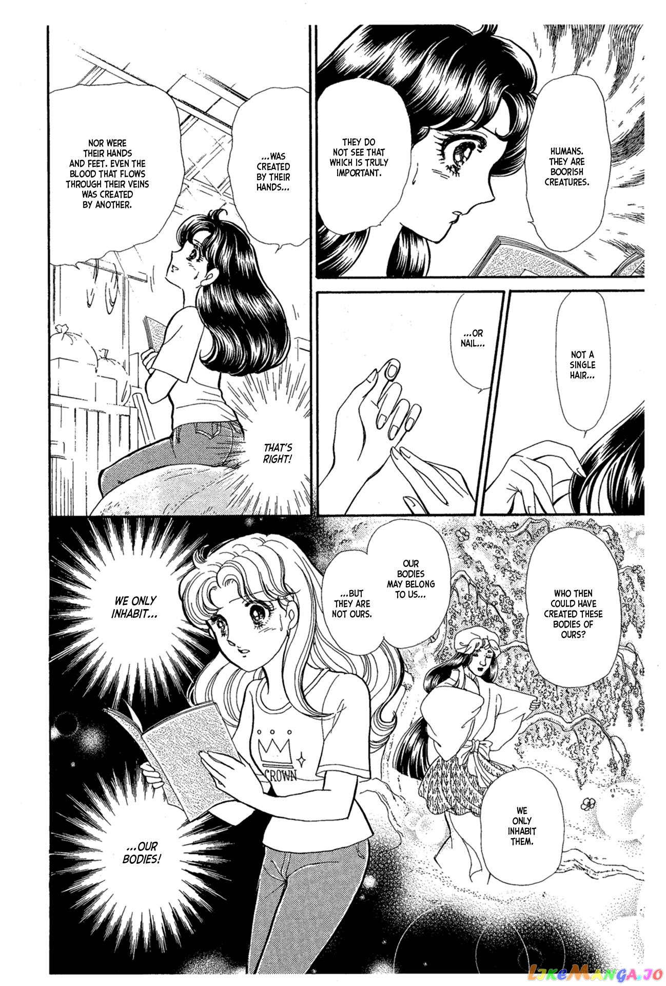 Glass Mask chapter 232 - page 7