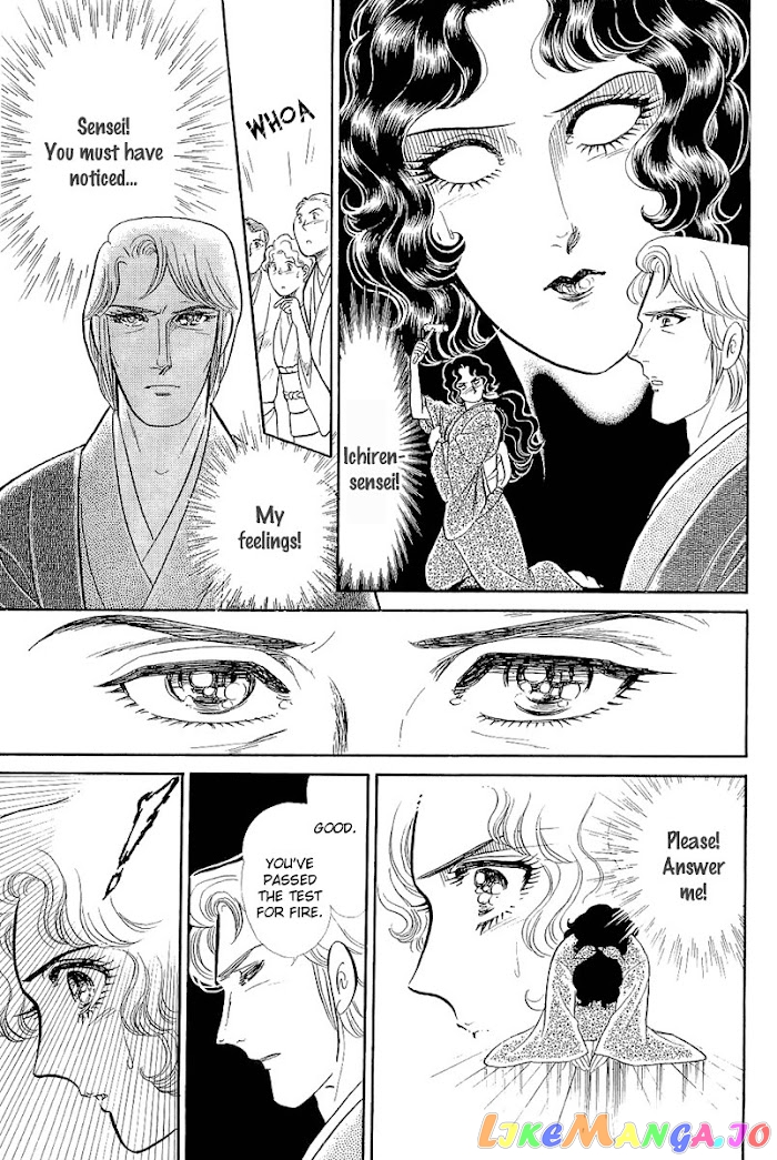 Glass Mask chapter 204 - page 12