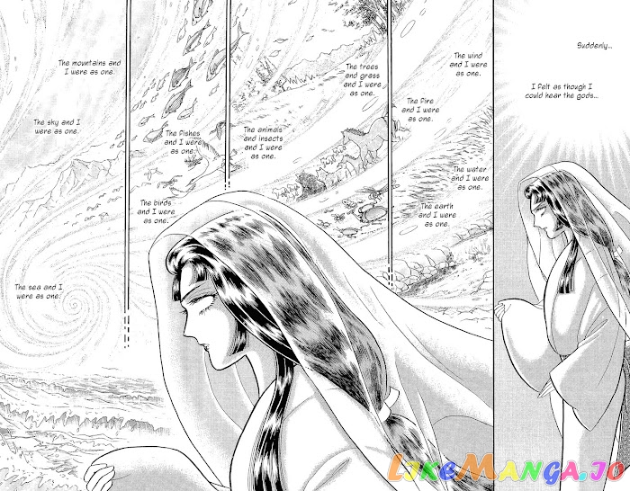 Glass Mask chapter 204 - page 17