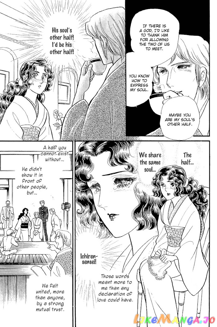 Glass Mask chapter 204 - page 27